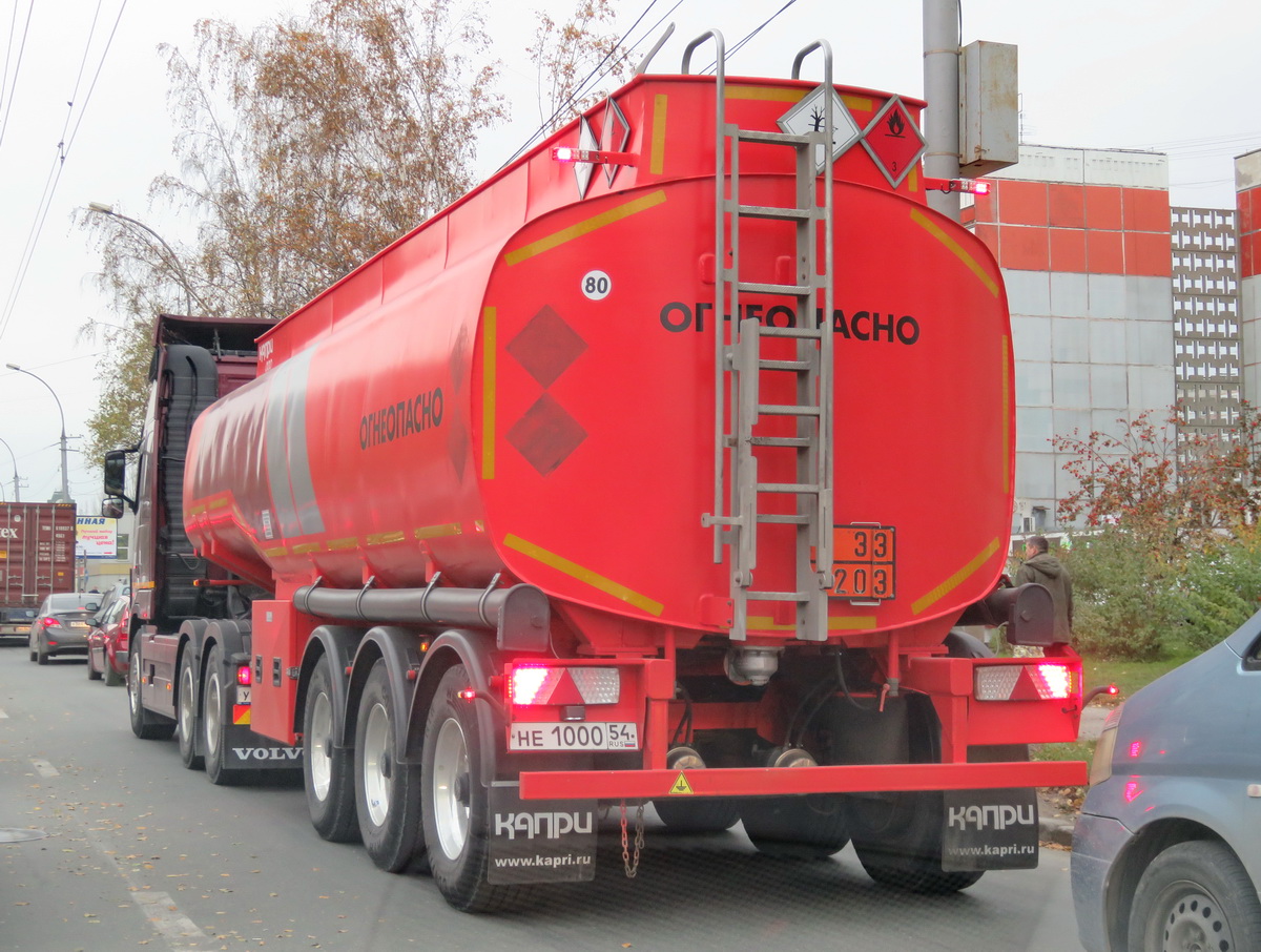 не 1000 54, KAPRI 9639 