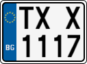 License plate of Bulgaria, Motorcycles