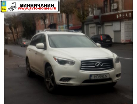 24 HOSHEN, Infiniti QX60/JX-Series
