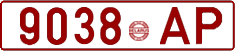 License plate Belarus, Cars (1992)