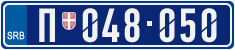 License plate of Serbia, Police