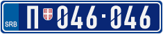 License plate of Serbia, Police