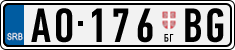 License plate of Serbia, Trailers