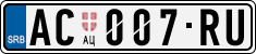 License plate of Serbia, Cars