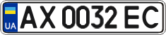 License plate Ukraine, Regular plates (2004)