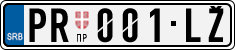 License plate of Serbia, Cars