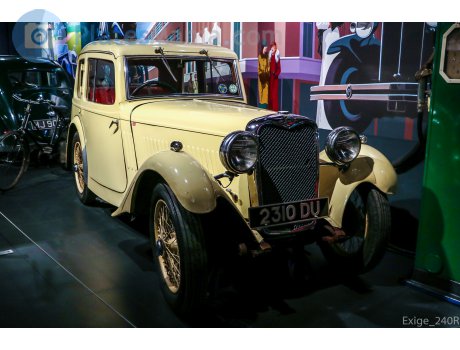 2310 DU, Singer Nine