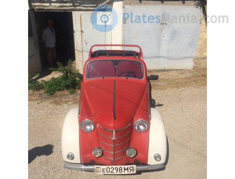 е 0298 МЯ, Moskvich (AZLK) 400/401