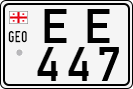 License plate of Georgia, Trailers (1993)