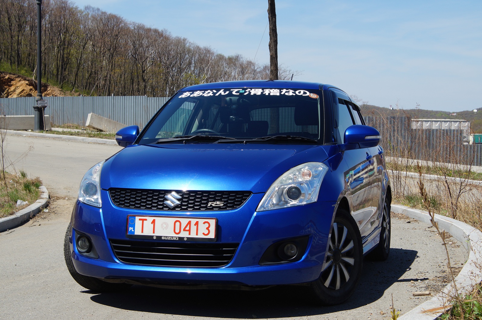 T1 0413, License plate without vehicle 