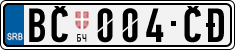 License plate of Serbia, Cars