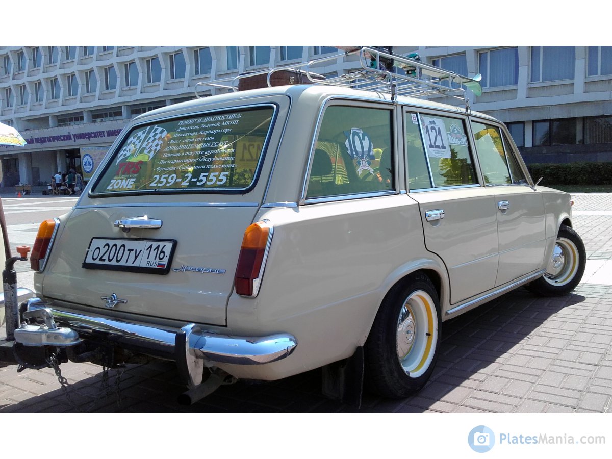 о 200 ту 116, Lada (VAZ) 2102 Жигули (1200 / 1300 / 1500 / Kombi), 1971–1986