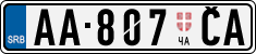 License plate of Serbia, Trailers