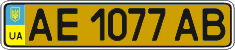 License plate Ukraine, Public transport (2004)