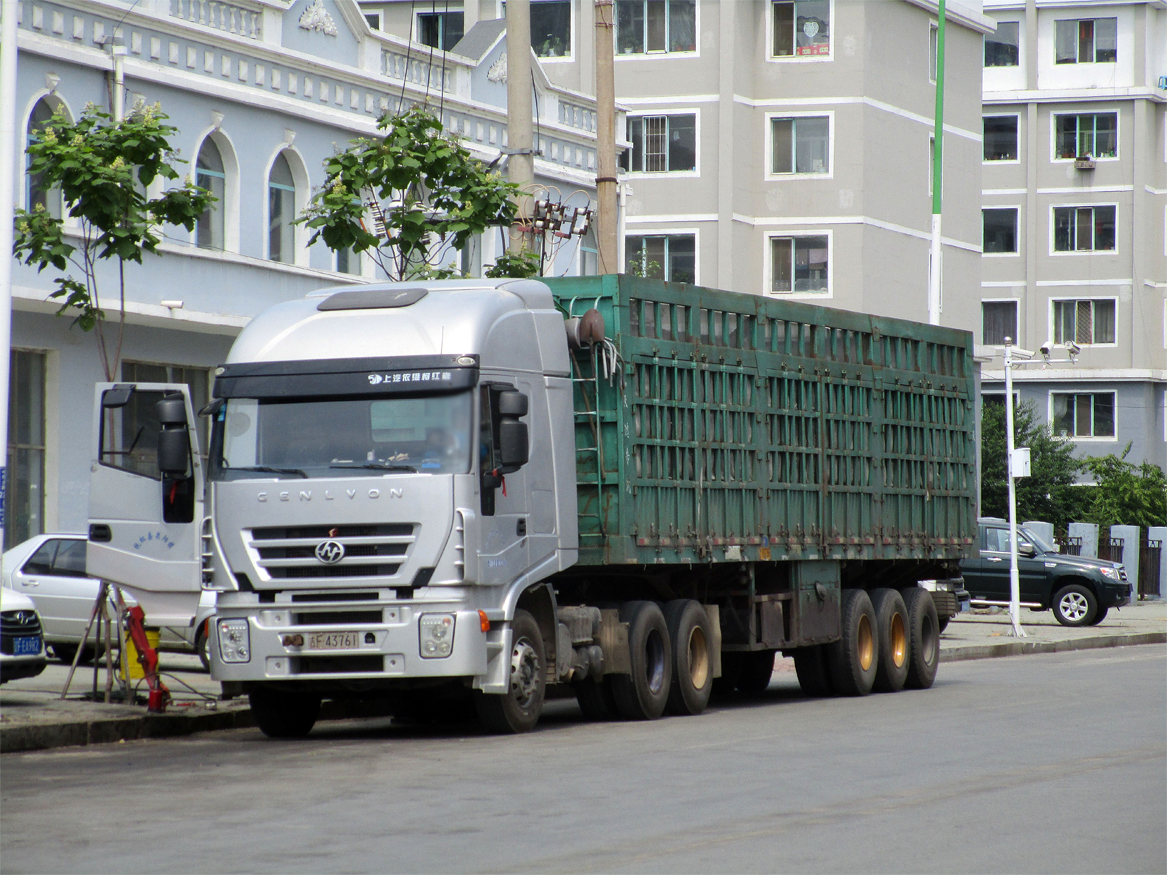 吉F·43761, Hongyan Genlyon 