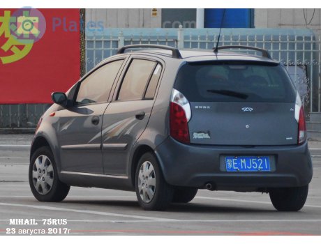 蒙E·MJ521, Chery (Chirey) A1