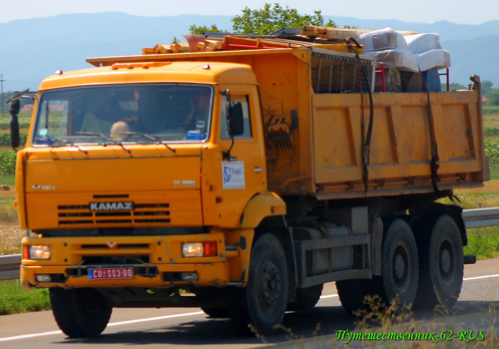 ĆU 003-OO, KamAZ 6520 6520, 2002­–