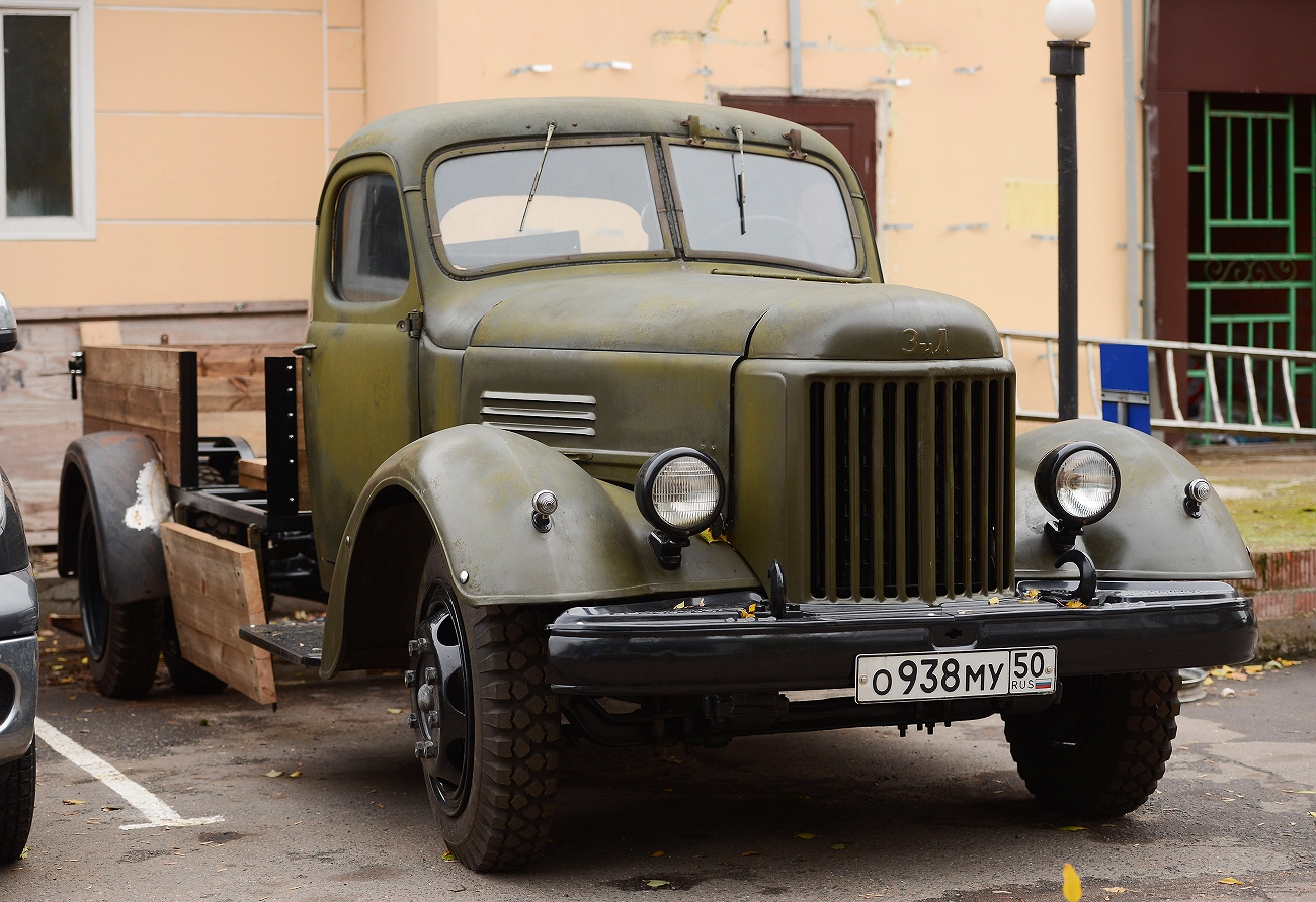 о 938 му 50, ZIL ММЗ-585 