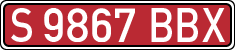 License plates of Spain, Specialty plates