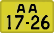License plate USSR, 1946 year license plates