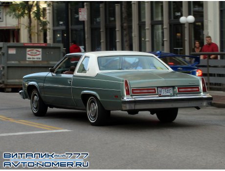 HFJ 5447, Oldsmobile 98