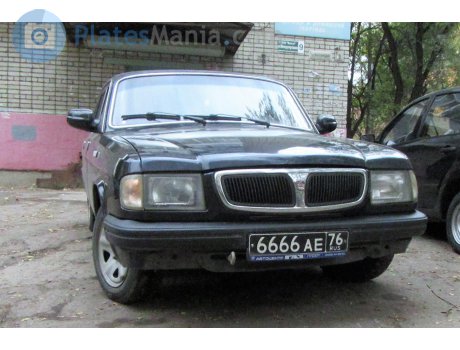 6666 ае 76, GAZ 310221 Волга