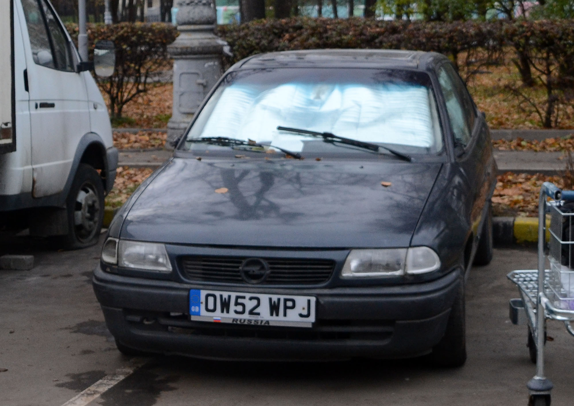 OW52WPJ, License plate without vehicle 