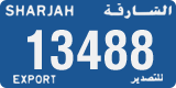 License plate of the UAE, Sharjah, Export transit plates