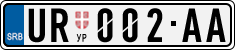 License plate of Serbia, Cars
