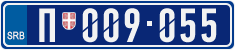 License plate of Serbia, Police