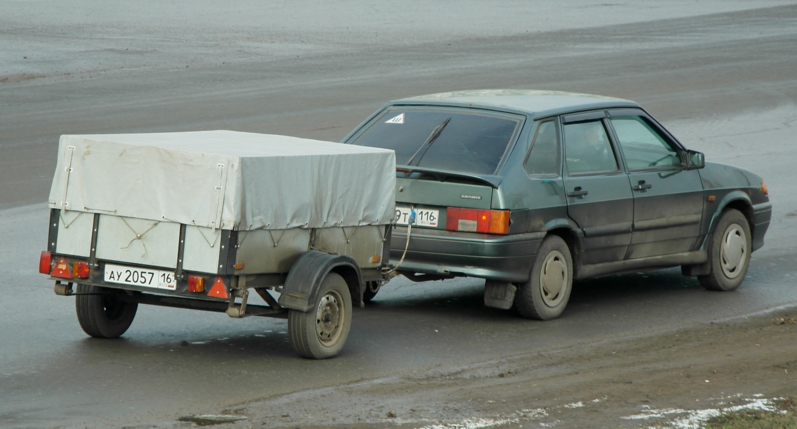 ау 2057 16, Spartak 7108 