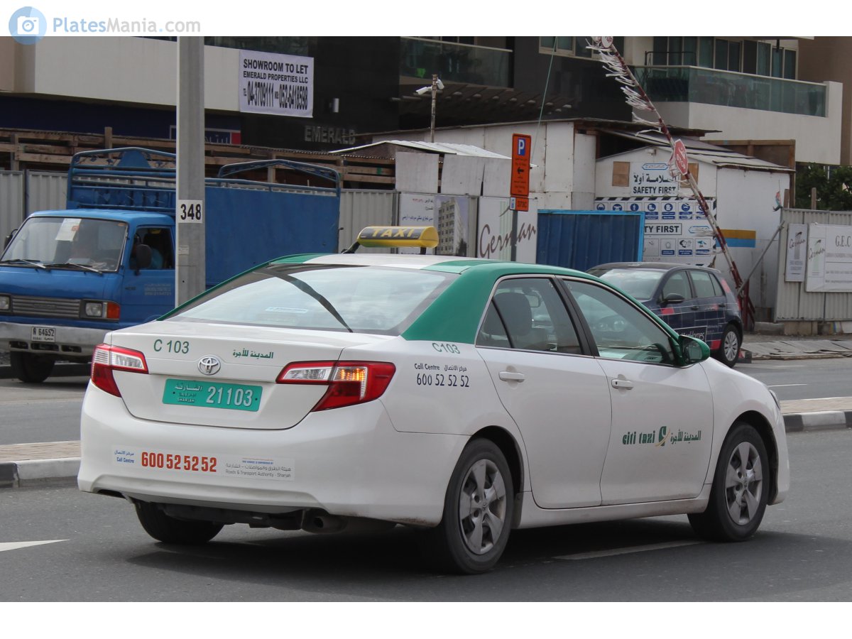 21103, Toyota Camry 7th gen (Altise, Atara) (XV50; NA- and AU-market), 2011­–2014