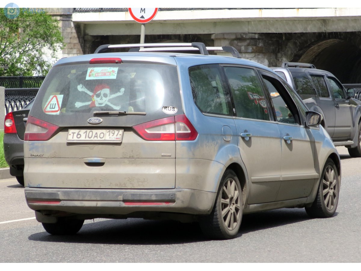 т 610 ао 197, Ford Galaxy 2nd gen (WA6), 2006–2015