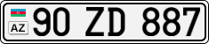 License plate of Azerbaijan, Cars