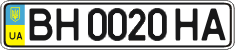 License plate Ukraine, Regular plates (2004)