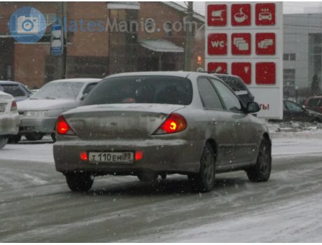 т110ен73, Kia Spectra