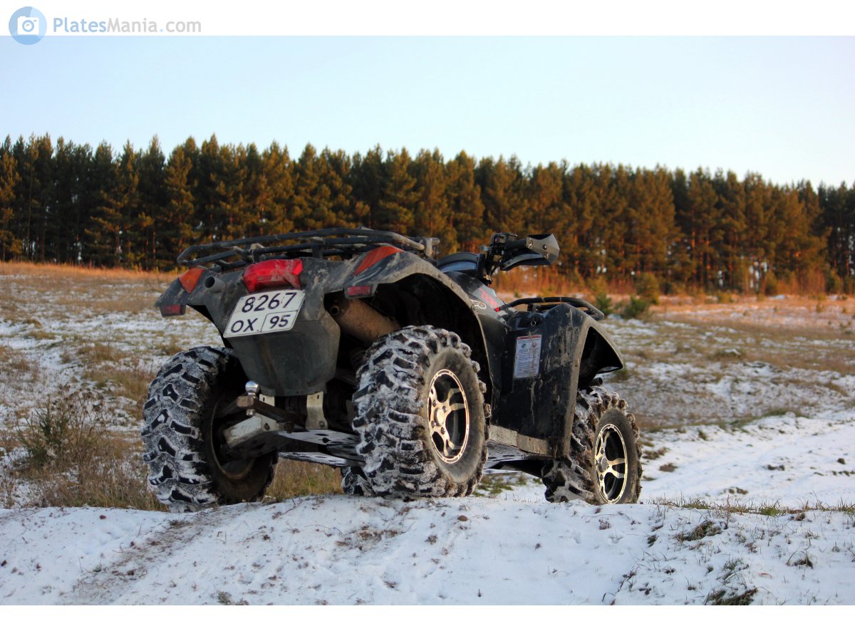 8267 ох 95, CFMOTO CFORCE (X Series) 