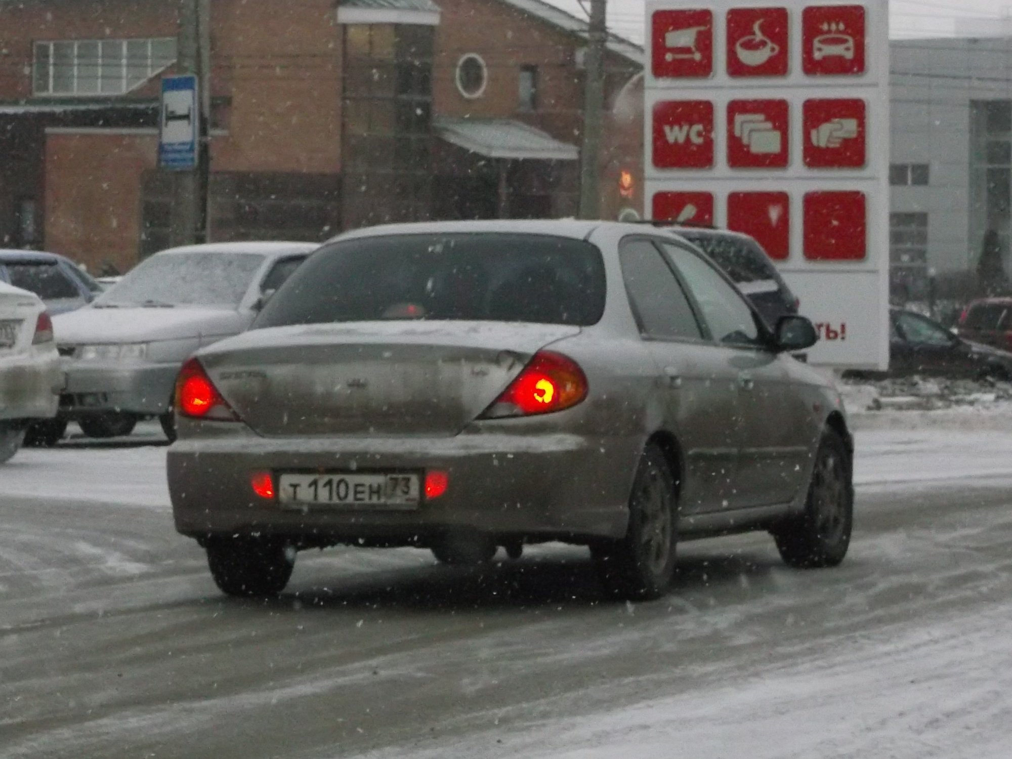 т 110 ен 73, Kia Spectra 1st gen Sedan (SD), 2001–2004 (–2011 for others)