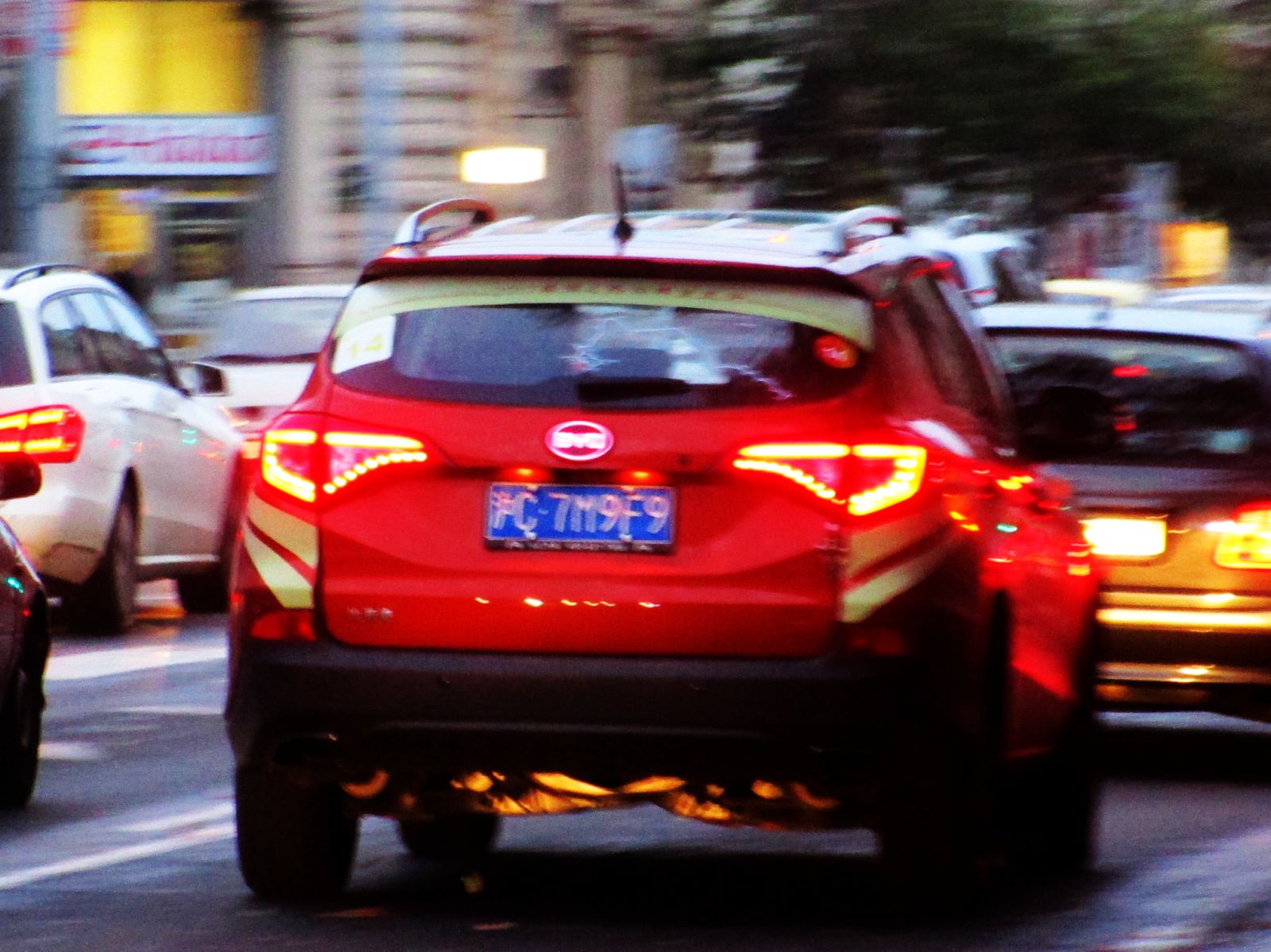 沪C·7M9F9, BYD Song 1st gen SUV, 2015–2019