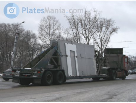 ан 2080 73, Kanashskiy zavod Stroytekhnika 9932