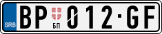 License plate of Serbia, Cars