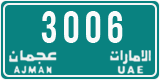 License plate of the UAE, Ajman, Taxi