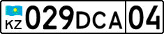 License plate Kazakhstan, Private owners (2012)
