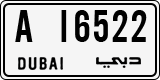 License plate of the UAE, Dubai, Cars