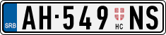 License plate of Serbia, Trailers
