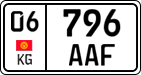 License plate of Kyrgyzstan, Private owners (2016)