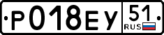 License plate Russia, Cars