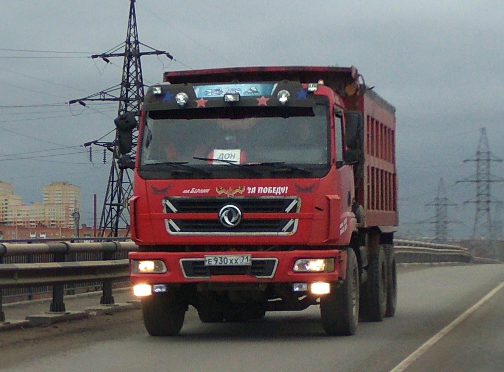 е 930 хх 71, DongFeng Chenglong 