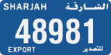 License plate of the UAE, Sharjah, Export transit plates