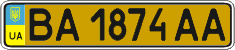 License plate Ukraine, Public transport (2004)